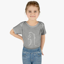 Load image into Gallery viewer, Infant REIKI Sei Hei Ki Bodysuit