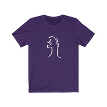 Load image into Gallery viewer, REIKI SEI-HEI-KI Short Sleeve Tee