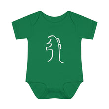 Load image into Gallery viewer, Infant REIKI Sei Hei Ki Bodysuit