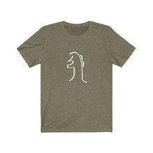 Load image into Gallery viewer, REIKI SEI-HEI-KI Short Sleeve Tee