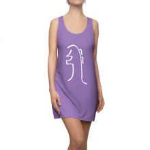 Load image into Gallery viewer, Women's REIKI Sei Hei Ki Racerback Dress