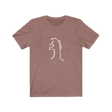 Load image into Gallery viewer, REIKI SEI-HEI-KI Short Sleeve Tee