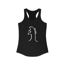 Load image into Gallery viewer, Women's REIKI Sei Hei KiRacerback Tank
