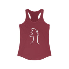 Load image into Gallery viewer, Women's REIKI Sei Hei KiRacerback Tank
