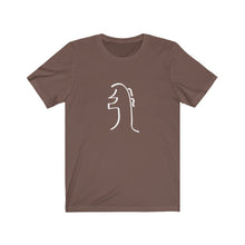 Load image into Gallery viewer, REIKI SEI-HEI-KI Short Sleeve Tee
