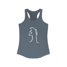 Load image into Gallery viewer, Women's REIKI Sei Hei KiRacerback Tank
